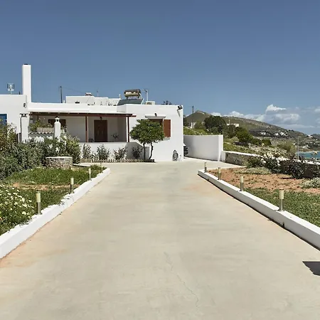 Maria Seaview Near * ناوسا